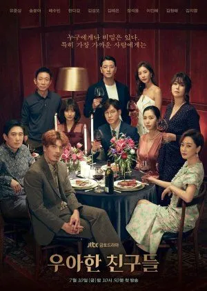 Nonton Drakor Graceful Friends (2020) Sub Indo