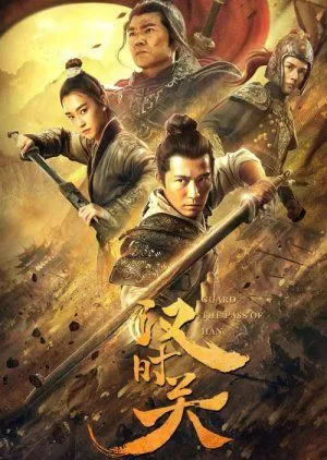 Nonton Drama Guard the Pass of Han (2020) Sub Indo