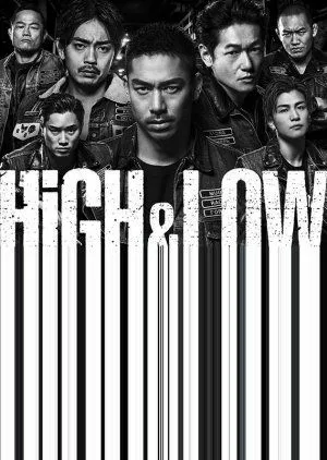 Nonton Drama HiGH&LOW SEASON 2 (2016) Sub Indo