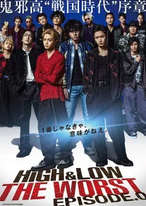 Nonton Drama HiGH&LOW THE WORST EPISODE.0 (2019) Sub Indo