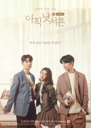 Nonton Drakor How to Be Thirty (2021) Sub Indo