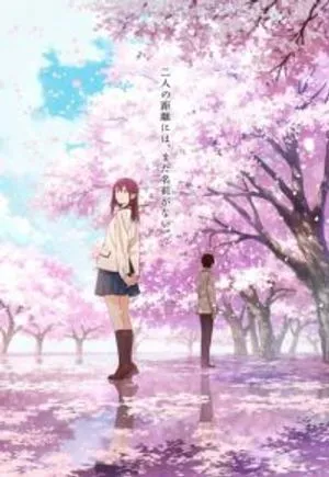 Nonton Drama I want to Eat Your Pancreas (2018) Sub Indo