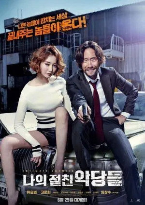 Nonton Drakor Intimate Enemies (2015) Sub Indo