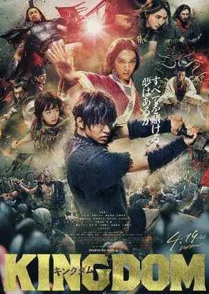 Nonton Drama Kingdom (Movie) (2019) Sub Indo