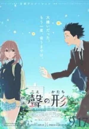 Nonton Drama Koe no Katachi (2016) Sub Indo