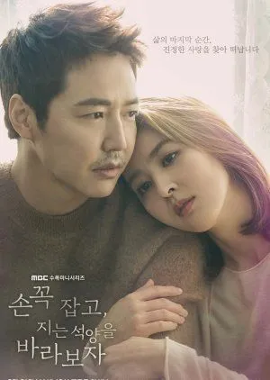 Nonton Drakor Lets Hold Hands Tightly and Watch The Sunset (2018) Sub Indo