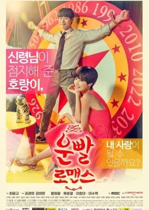 Nonton Drakor Lucky Romance (2016) Sub Indo