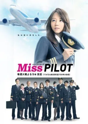 Nonton Drama Miss Pilot (2013) Sub Indo