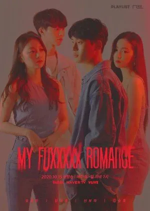 Nonton Drakor My Fuxxxxx Romance (2020) Sub Indo