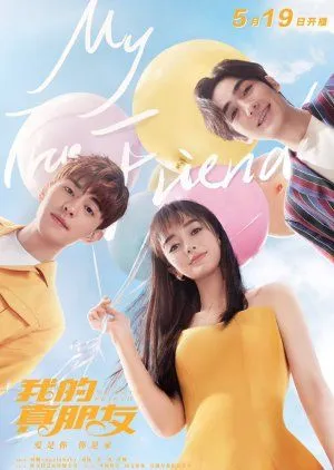 Nonton Drama My True Friend (2019) Sub Indo