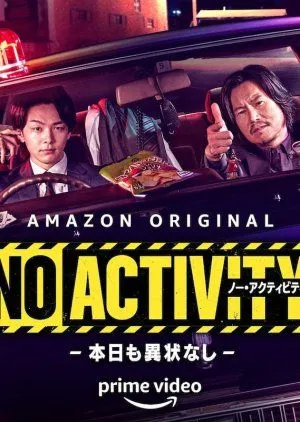 Nonton Drama No Activity: Honjitsu mo Ijou Nashi (2021) Sub Indo