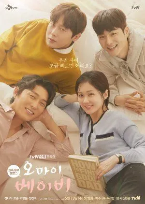 Nonton Drakor Oh My Baby (2020) Sub Indo