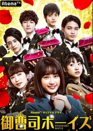 Nonton Drama Onzoshi Boys (2019) Sub Indo