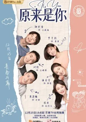 Nonton Drama So It’s You (2022) Sub Indo