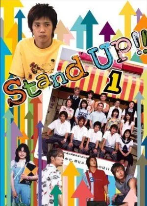 Nonton Drama Stand Up!! (2003) Sub Indo