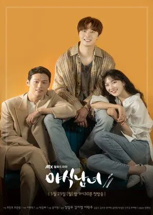 Nonton Drakor Sweet Munchies (2020) Sub Indo