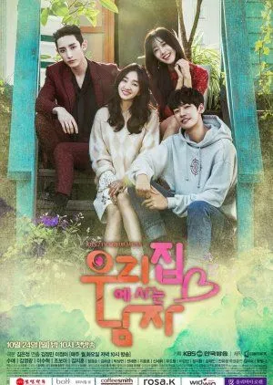 Nonton Drakor Sweet Stranger and Me (2016) Sub Indo