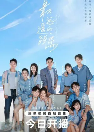 Nonton Drama The Furthest Distance (2023) Sub Indo