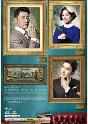 Nonton Drakor The King of Dramas (2013) Sub Indo