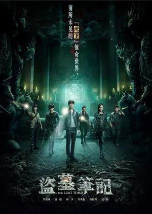 Nonton Drama The Lost Tomb (2015) Sub Indo