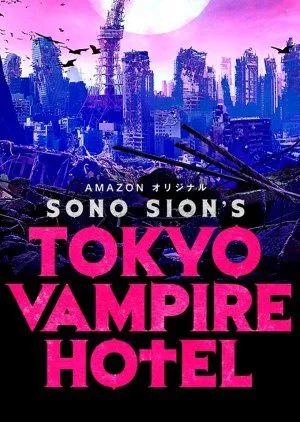 Nonton Drama Tokyo Vampire Hotel (2017) Sub Indo