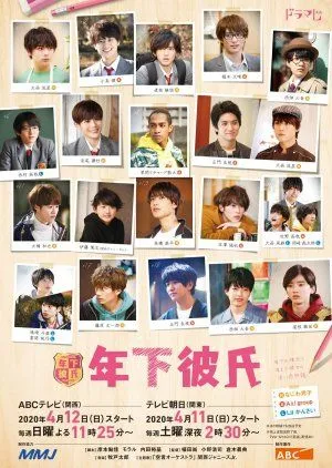 Nonton Drama Toshishita Kareshi (2020) Sub Indo