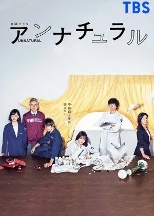 Nonton Drama Unnatural (2018) Sub Indo