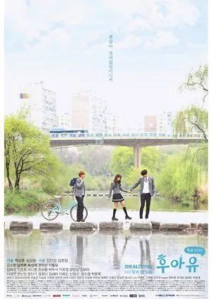 Nonton Drakor Who Are You: School 2015 (2015) Sub Indo