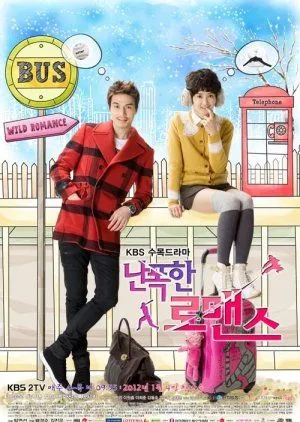 Nonton Drakor Wild Romance (2012) Sub Indo