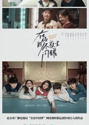 Nonton Drama Winter Night (2022) Sub Indo