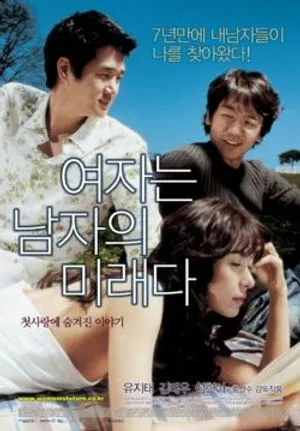 Nonton Drakor Woman Is the Future of Man (2004) Sub Indo