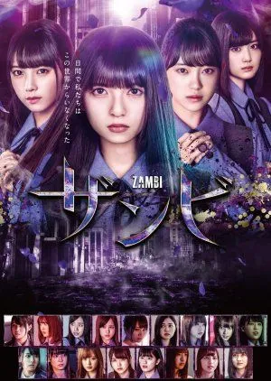 Nonton Drama Zambi (2019) Sub Indo