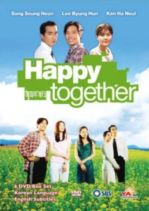 cover drama Happy Together (2008)