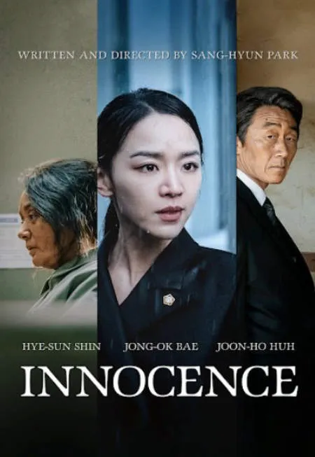 Nonton Drakor Innocence (2020) Sub Indo