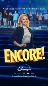 cover drama Just an Encore (2019)