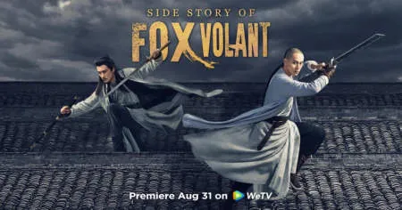 Nonton Drama Side Story of Fox Volant (2022) Sub Indo