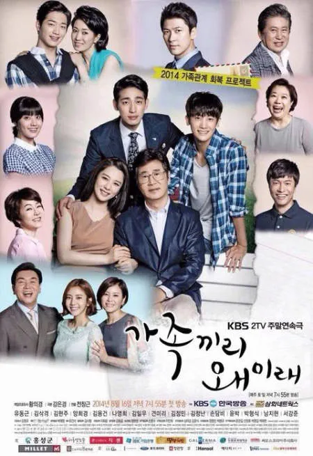 Nonton Drakor What Happens to My Family? (2014) Sub Indo