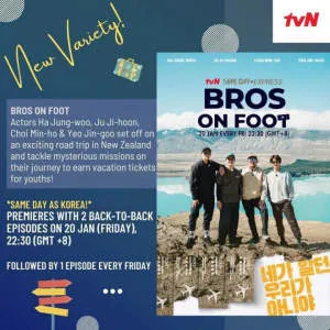 Nonton Drakor Bros on Foot (2023) Sub Indo