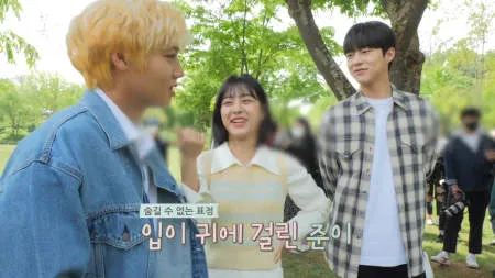 Nonton Drakor At a Distance, Spring Is Green (2021) Sub Indo