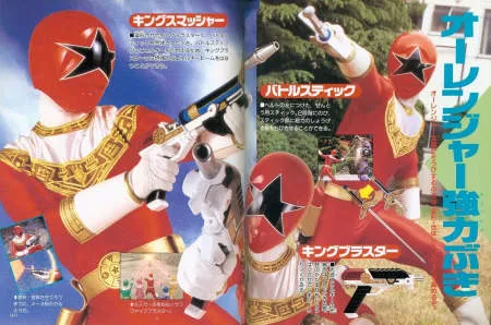 Foto Drama Chouriki Sentai Ohranger: The Movie