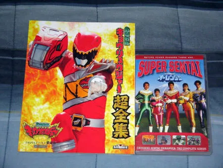 Foto Drama Chouriki Sentai Ohranger: The Movie
