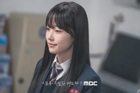 Nonton Drakor Doubt (2024) Sub Indo