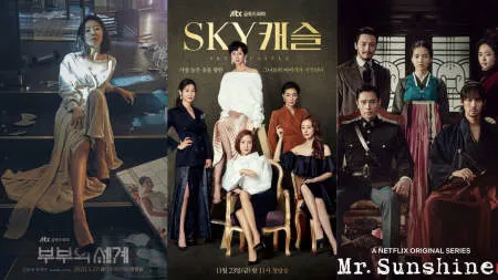 Nonton Drakor EXIT (2018) Sub Indo