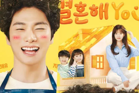 Nonton Drakor Marry You (2024) Sub Indo