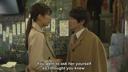 Nonton Drama Oshii Keiji (2019) Sub Indo