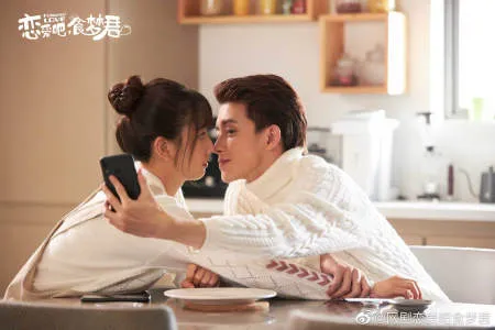 Nonton Drama Poisoned Love (2020) Sub Indo