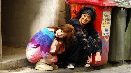 Nonton Drakor Sorry Not Sorry (2024) Sub Indo