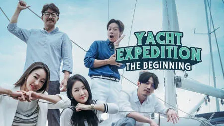 Nonton Drakor Yacht Expedition (2020) Sub Indo