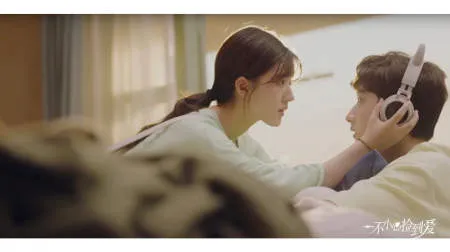 Nonton Drama Please Feel at Ease Mr. Ling (2021) Sub Indo