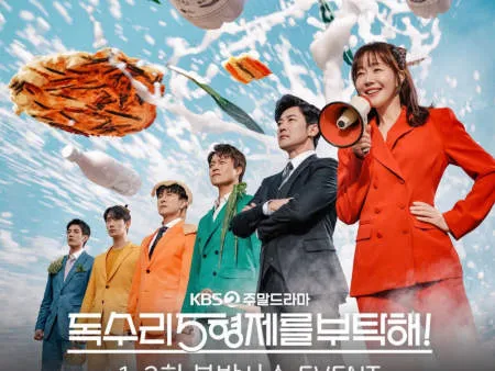 Nonton Drakor For Eagle Brothers (2025) Sub Indo